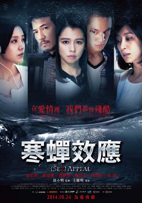 购买假斯特林大学毕业证